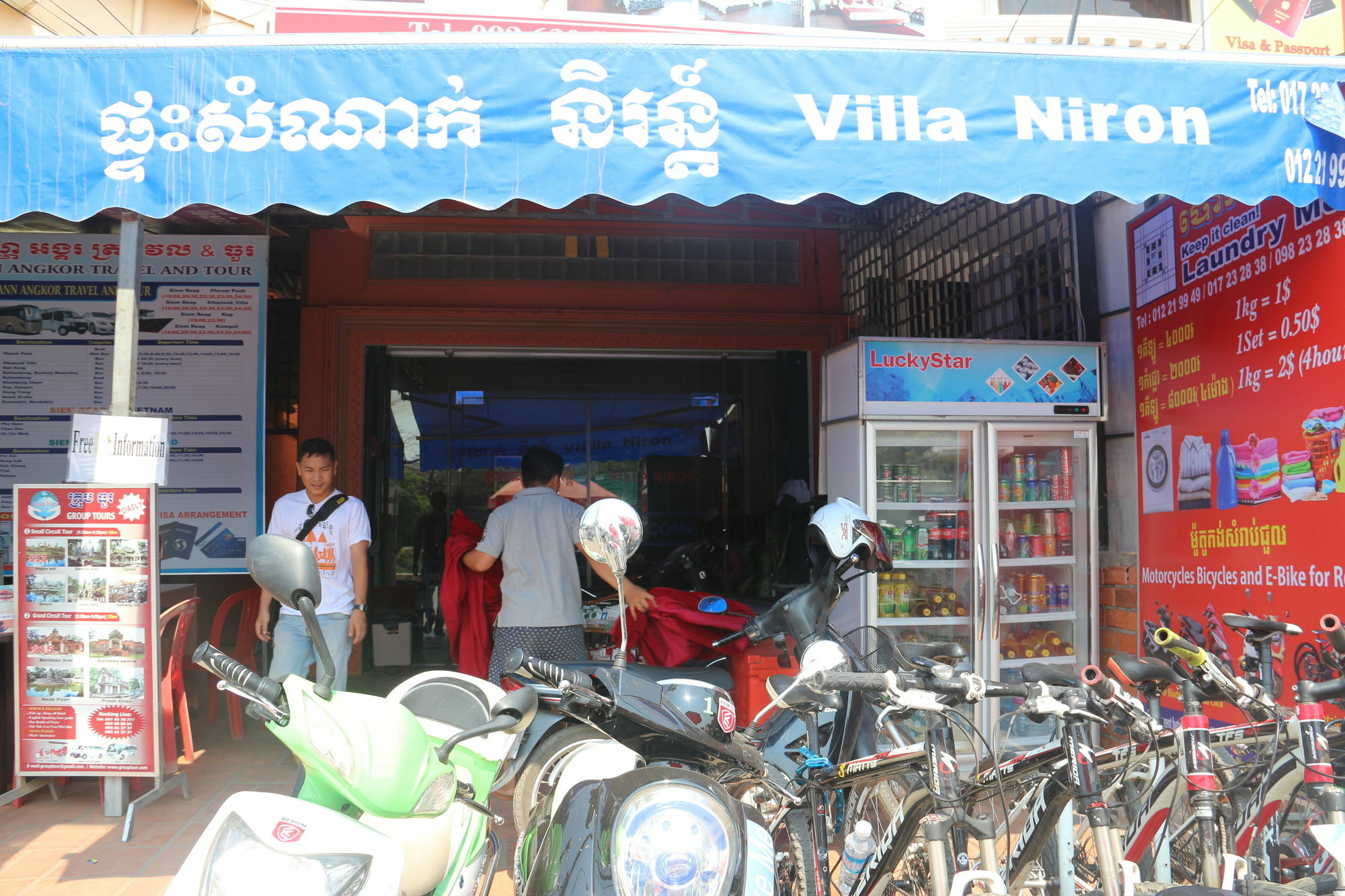 Villa Niron Siem Reap Ngoại thất bức ảnh